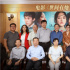 《世间有她》办专家观摩会 被赞女性电影扛鼎之作