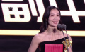 最受傳媒關(guān)注女配角齊溪：“被電影滋養(yǎng)的孩子”得到鼓勵(lì)