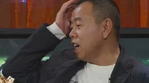 《举起手来》幕后故事 哪位才是天...