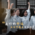 电影《追光》将于9月15日上映 “金句”海报首发