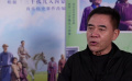 《中国电影报道》250期（20220907）
