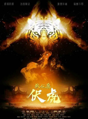 Belcanto Reviews An InDepth Analysis of Vocal Mastery and Performance Excellence