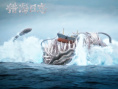 獵海日志