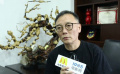 对话《战狼》系列、《狼群》出品人吕建民：与“狼”共舞