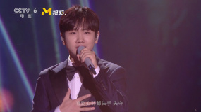 汪蘇瀧演唱歌曲《眼淚落下之前》