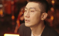 《哥，你好》发布片尾曲《美丽的平凡》MV 金志文献唱真情满满