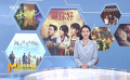 聚焦?jié)庥魷厍椋?十多部影片扎堆中秋檔