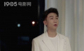 白舉綱中秋電影云歌會演唱《故鄉(xiāng)的云》 唱出游子思鄉(xiāng)愁緒