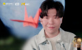 听常石磊唱歌《湾》想家了