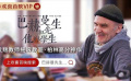 送码
