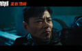 #張晉三分鐘打戲用的是真刀#
