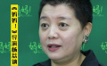 《媽媽！》導(dǎo)演楊荔鈉：女性任何階段都可以光芒四射