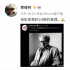 王家衛(wèi)賈樟柯李少紅等多位導(dǎo)演發(fā)文悼念戈達(dá)爾