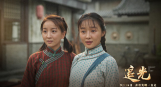 《追光》湖南首映 “以身許黨”革命誓言催人淚下