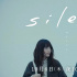 惹人憐！川口春奈《靜雪》曝預(yù)告 目黑蓮笑容治愈