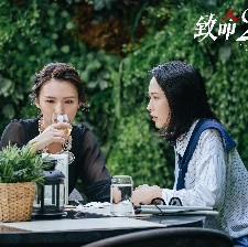 致命24小時