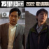 《萬里歸途》等致敬中國外交英雄 他們值得熱搜！
