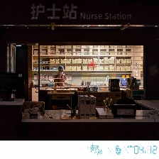 赤子之心