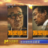 今日影评 | 《万里归途》未映先火，这是关键原因