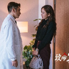 致命24小時