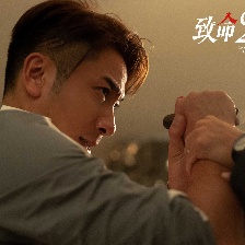 致命24小時