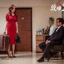 致命24小時