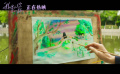 #尹昉李夢我要和你在一起片段#