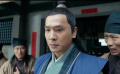 盐馆看到兄弟，两人不在同个阵营，无法相认