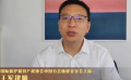 律師對(duì)編劇署名權(quán)的爭(zhēng)議如何解讀
