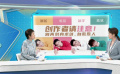 《東八區(qū)的先生們》給創(chuàng)作者們的警示：要有底線意識