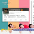 超低評分、罵上熱搜，“黑紅”的念頭該停止了！