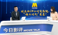 国庆假期在电影频道看什么？