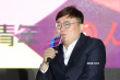 俄羅斯電影節(jié)舉行 《絕殺慕尼黑》等片免費放映