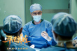 《平凡英雄》发布新特辑 李冰冰冯绍峰全力以赴