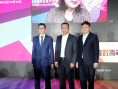 俄羅斯電影節(jié)舉行 《絕殺慕尼黑》等片免費(fèi)放映