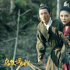 《乌发满棺》制作中 徐冬冬王铭破解“嗜血诅咒”