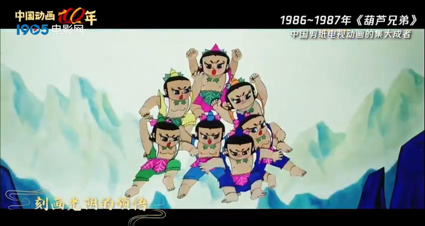 梦回童年！周深献唱中国动画百年纪念曲《美美》
