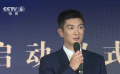 2022中國農(nóng)民豐收節(jié)第五屆中國農(nóng)民電影節(jié)啟動(dòng)