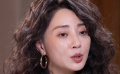 殷桃谈《人世间》哭戏表演秘诀