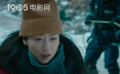甄子丹韩雪《搜救》MV太催泪 找到儿子的信念是父母无坚不摧的铠甲