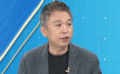 索亚斌谈《搜救》当中冰雪元素的运用