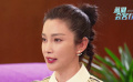 蓝羽会客厅 | 《平凡英雄》主演李冰冰：挑战带口罩演戏 用眼睛诠释角色