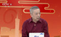 前外交官丛山回忆曾在刚果的经历