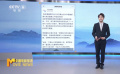 李雪健撰文談人民與舞臺 感謝觀眾的偏愛