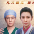 电影《平凡英雄》破亿！为孩子建立积极世界观