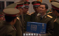 沙溢组织联谊会，嘉宾令人大吃一惊！