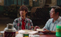 《中國(guó)電影報(bào)道》281期（20221008）