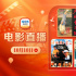 感受武侠功夫梦!10月10日1905APP12部大片连播