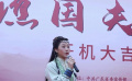 粤剧电影《谯国夫人》在浙江横店开机