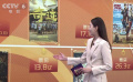 图说电影——中国电影这十年荣耀时刻